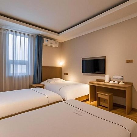 Qiqiaowu Hotel Beijing Daxing Airport Line Caoqiao Subway Station Branch מראה חיצוני תמונה