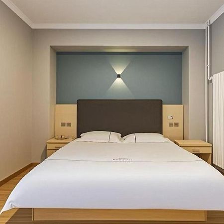 Qiqiaowu Hotel Beijing Daxing Airport Line Caoqiao Subway Station Branch מראה חיצוני תמונה
