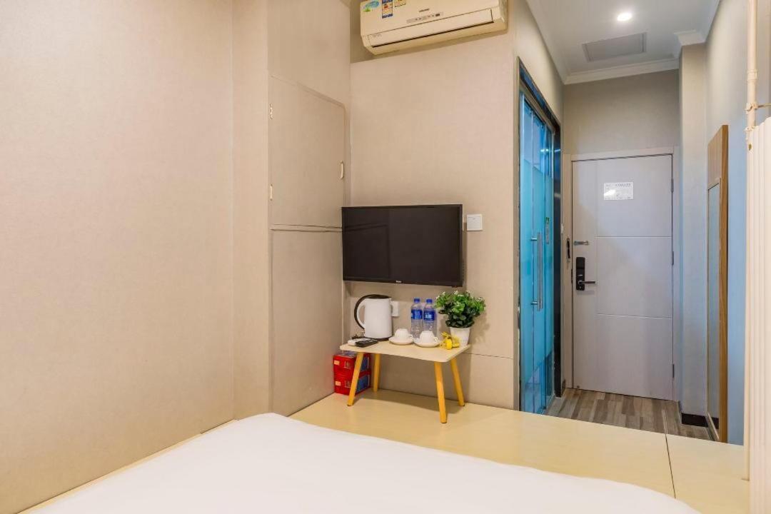 Qiqiaowu Hotel Beijing Daxing Airport Line Caoqiao Subway Station Branch מראה חיצוני תמונה