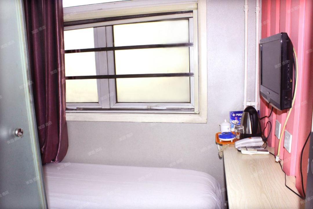 Qiqiaowu Hotel Beijing Daxing Airport Line Caoqiao Subway Station Branch מראה חיצוני תמונה