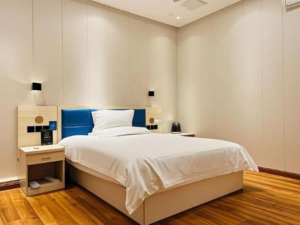 Qiqiaowu Hotel Beijing Daxing Airport Line Caoqiao Subway Station Branch מראה חיצוני תמונה
