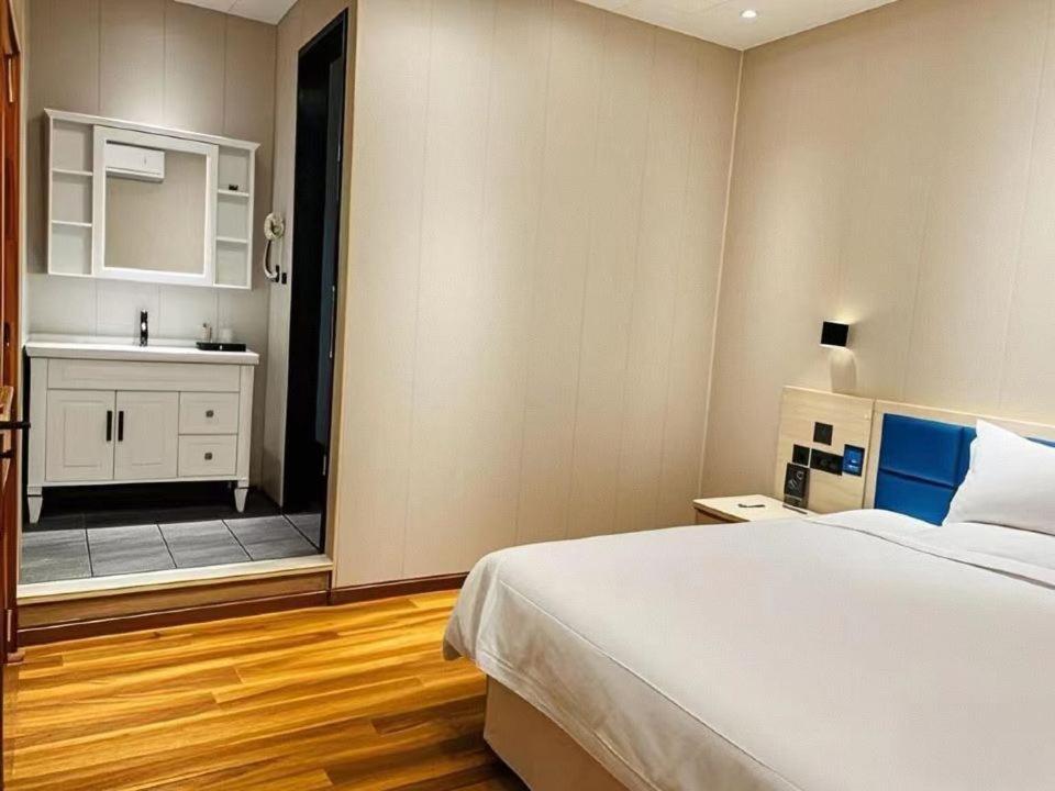 Qiqiaowu Hotel Beijing Daxing Airport Line Caoqiao Subway Station Branch מראה חיצוני תמונה