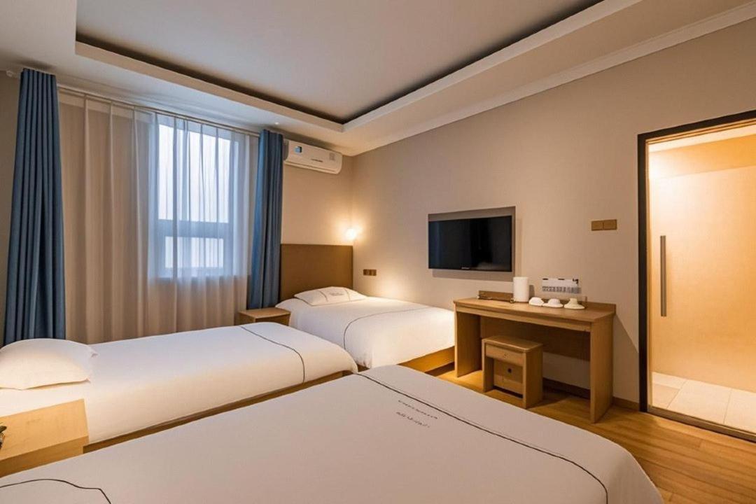 Qiqiaowu Hotel Beijing Daxing Airport Line Caoqiao Subway Station Branch מראה חיצוני תמונה