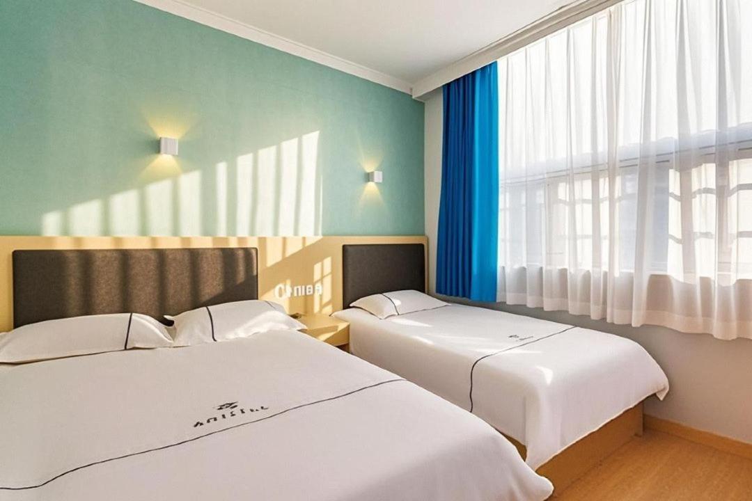 Qiqiaowu Hotel Beijing Daxing Airport Line Caoqiao Subway Station Branch מראה חיצוני תמונה