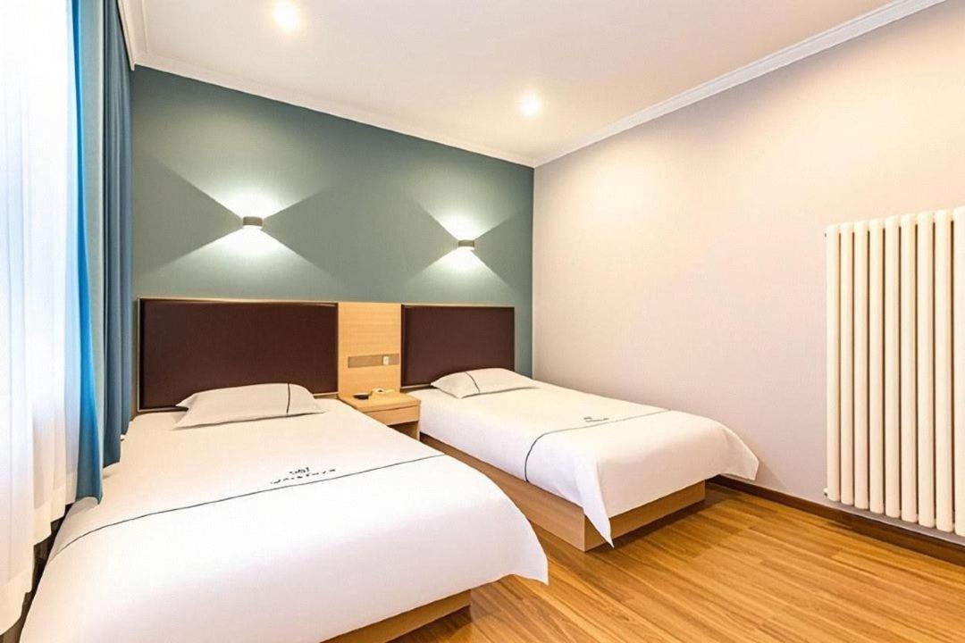 Qiqiaowu Hotel Beijing Daxing Airport Line Caoqiao Subway Station Branch מראה חיצוני תמונה