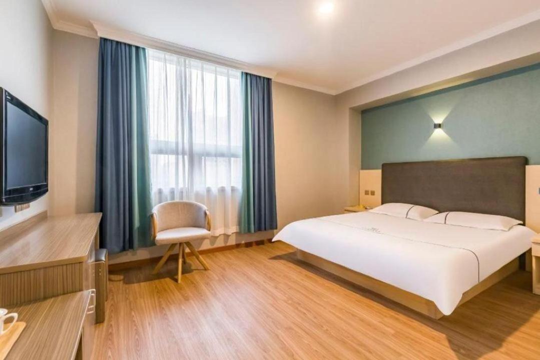Qiqiaowu Hotel Beijing Daxing Airport Line Caoqiao Subway Station Branch מראה חיצוני תמונה