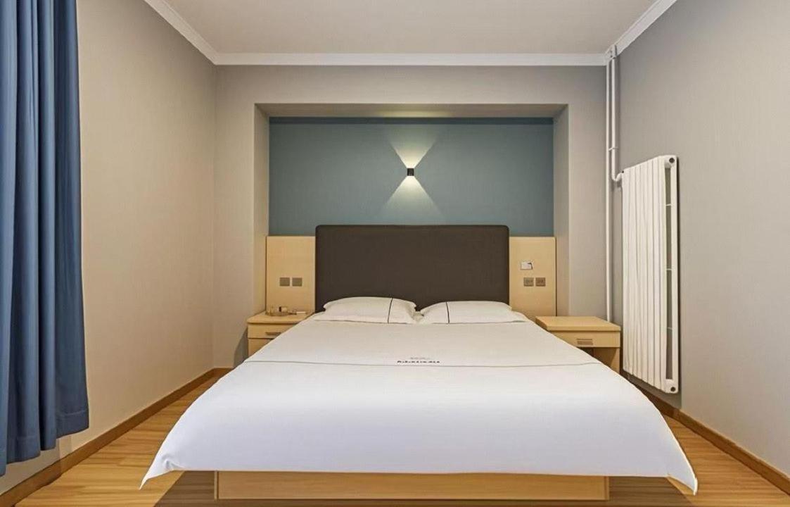 Qiqiaowu Hotel Beijing Daxing Airport Line Caoqiao Subway Station Branch מראה חיצוני תמונה