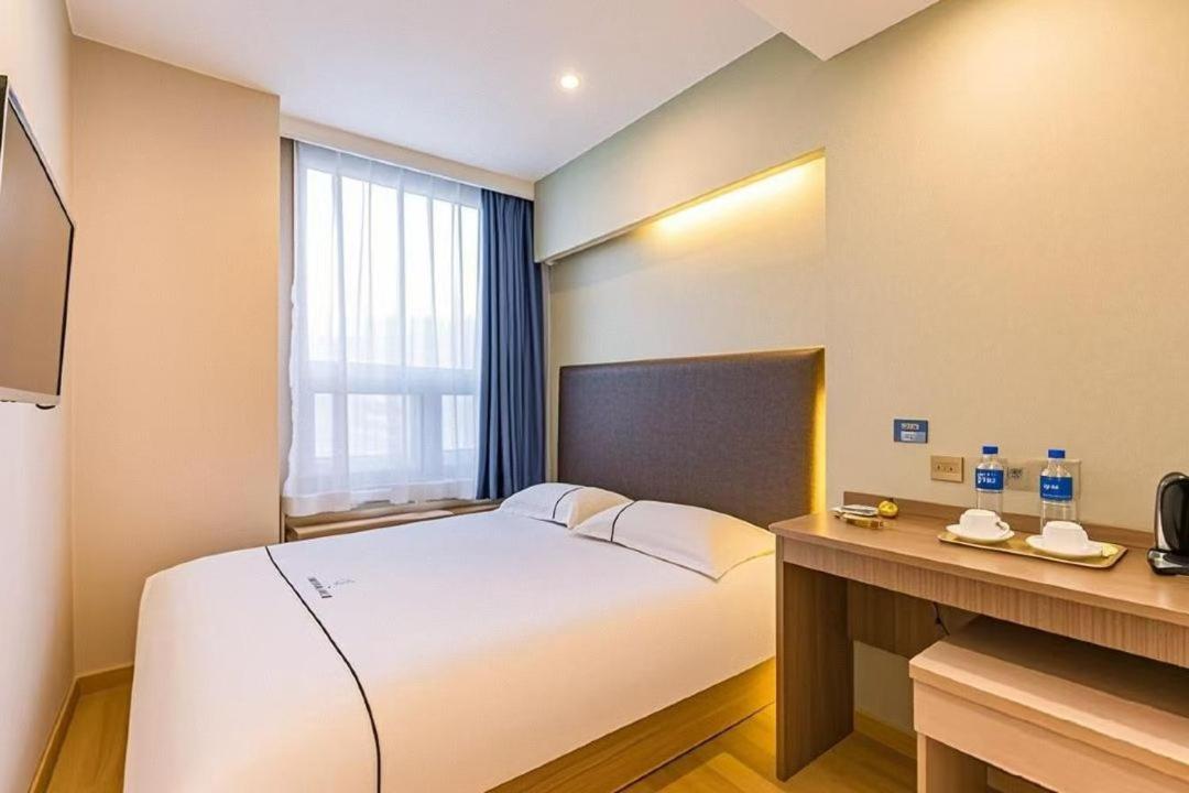 Qiqiaowu Hotel Beijing Daxing Airport Line Caoqiao Subway Station Branch מראה חיצוני תמונה
