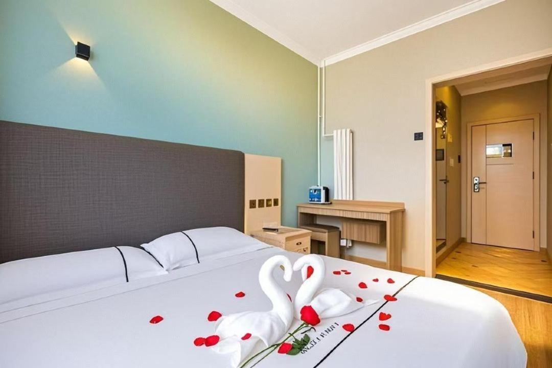 Qiqiaowu Hotel Beijing Daxing Airport Line Caoqiao Subway Station Branch מראה חיצוני תמונה