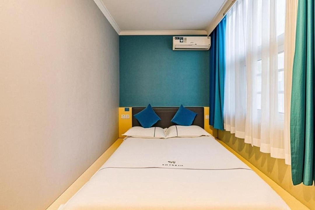 Qiqiaowu Hotel Beijing Daxing Airport Line Caoqiao Subway Station Branch מראה חיצוני תמונה