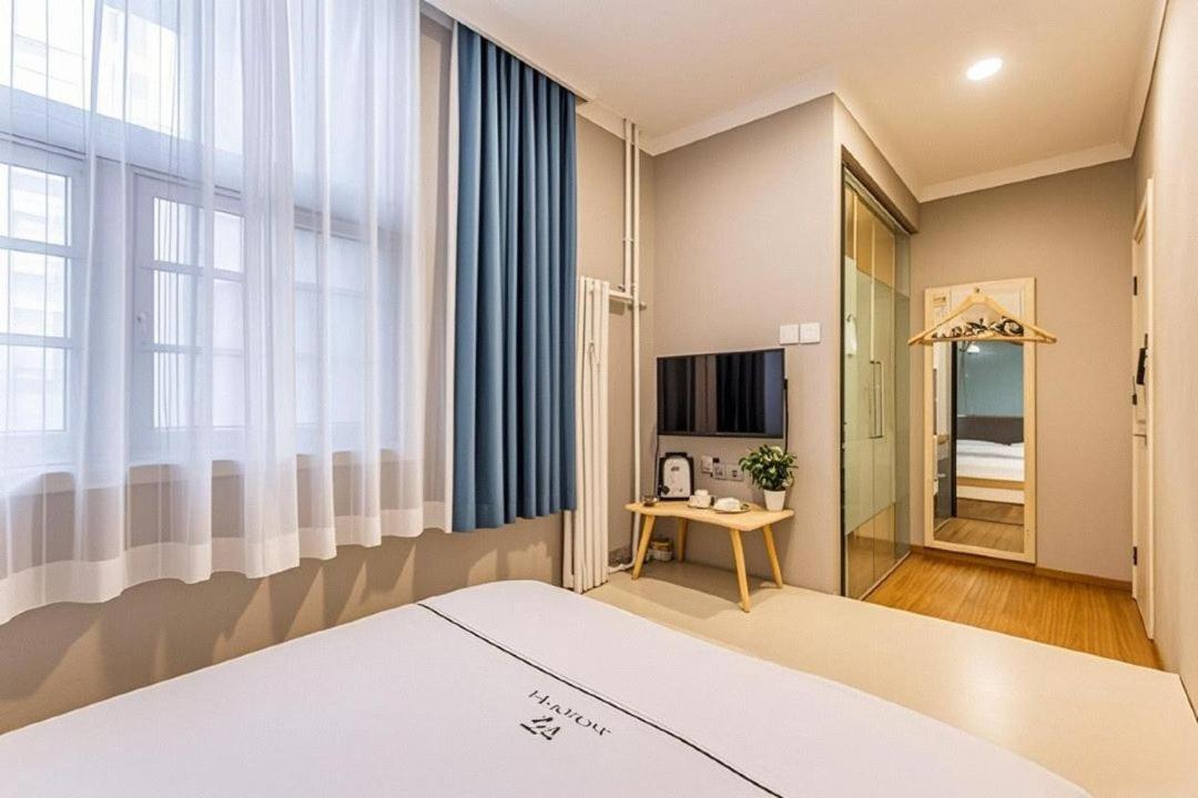 Qiqiaowu Hotel Beijing Daxing Airport Line Caoqiao Subway Station Branch מראה חיצוני תמונה