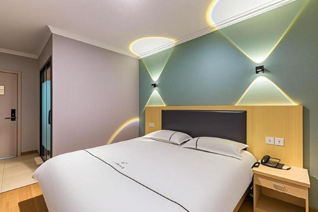 Qiqiaowu Hotel Beijing Daxing Airport Line Caoqiao Subway Station Branch מראה חיצוני תמונה