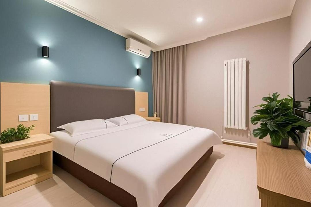 Qiqiaowu Hotel Beijing Daxing Airport Line Caoqiao Subway Station Branch מראה חיצוני תמונה