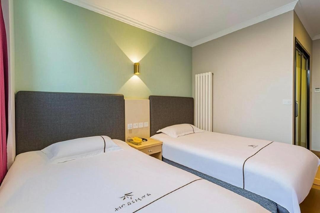 Qiqiaowu Hotel Beijing Daxing Airport Line Caoqiao Subway Station Branch מראה חיצוני תמונה