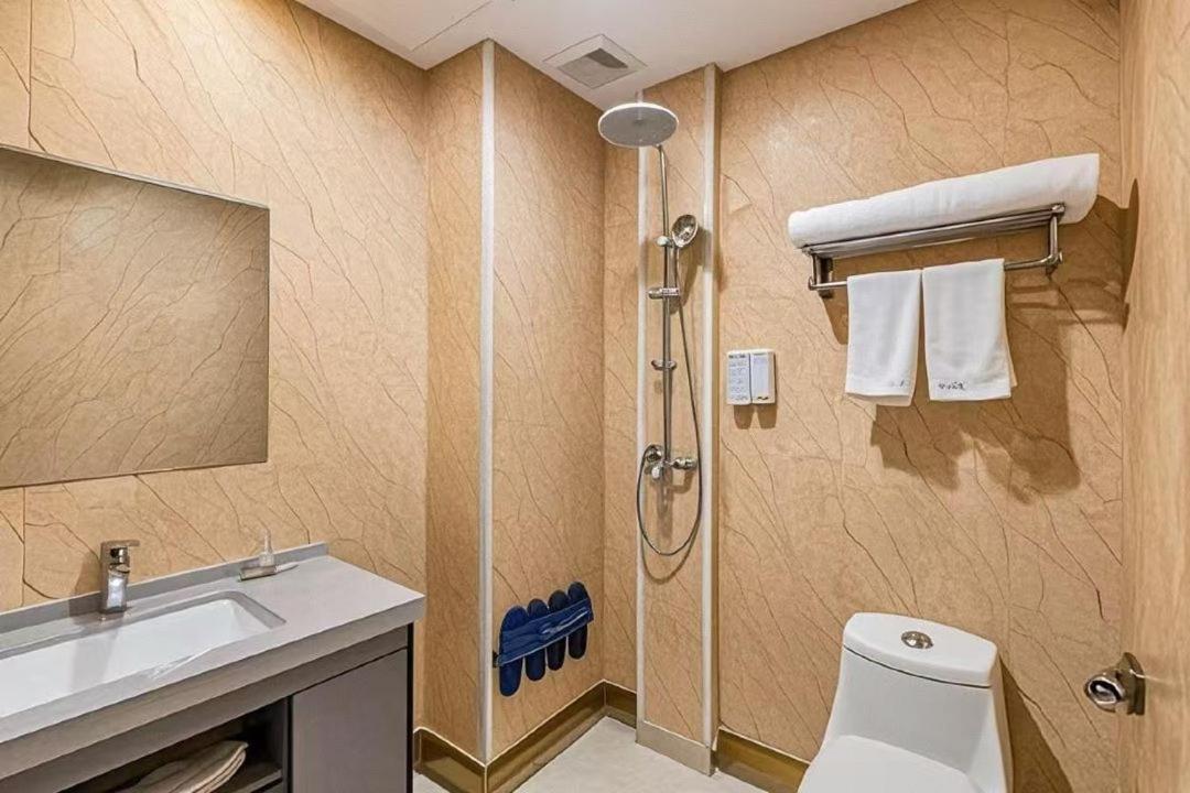 Qiqiaowu Hotel Beijing Daxing Airport Line Caoqiao Subway Station Branch מראה חיצוני תמונה