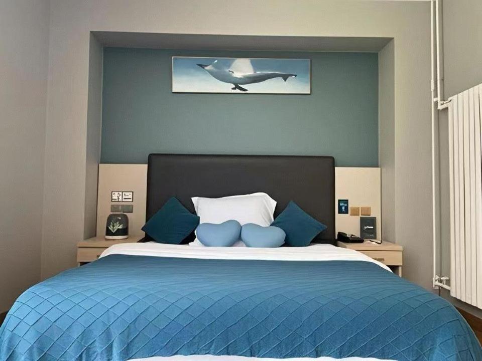 Qiqiaowu Hotel Beijing Daxing Airport Line Caoqiao Subway Station Branch מראה חיצוני תמונה
